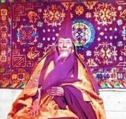 HH Tulku Arik Rinpoche HH Tulku Arik Rinpoche